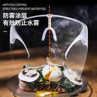 Anti-Fog Full Face Shield for Kitchen Cooking Oil Splash Protection and Droplet Prevention