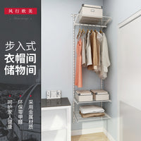 Metals Walk-in Wardrobe Combination Simple Integrated Metal Closet Storage Rack 0.6m Wardrobe