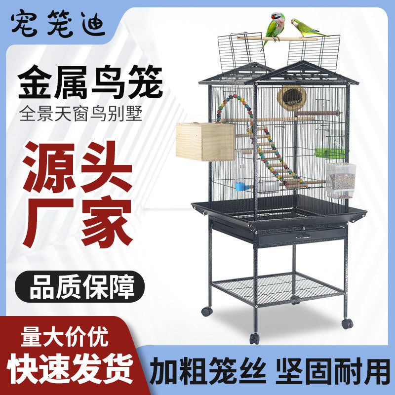 Metal Bird Cage for Parrots and Ornamental Birds, Pet Aviary