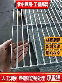 Galvanized Welded Wire Mesh Panel for Pet Enclosures and Fencing