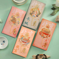 Palace Museum Bookmark Gift Set - Beijing Souvenir Metal Bookmarks
