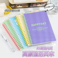 Macaron Color Coil Notebook for Students, Thickened Lined Loose-Leaf Journal