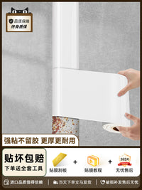 Self-Adhesive Pipe Cover Decorative Wrap for Balcony Kitchen HVAC Pipes