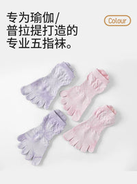 Gradient Non-Slip Yoga Pilates Toe Socks for Women, 2-Pair Pack