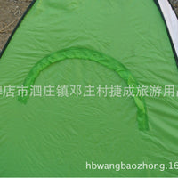 Automatic Pop-Up Ice Fishing Tent for 3-4 People, Portable Winter Camping Shelter