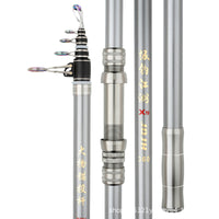 Jijiao Jianghu Long Casting Fishing Rod Super Hard Carbon Fiber Sea Rod