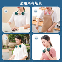 Portable Bladeless Neck Fan, USB Rechargeable, 360-Degree Adjustable, Retractable for Easy Storage