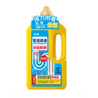 Net Lion Drain Clog Remover Gel for Kitchen and Bathroom Pipes, Odor Eliminator and Dissolver