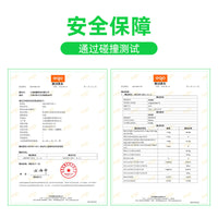 Car Seat Belt Adjuster for Kids, Anti-Neck Chafing Positioner, Portable Child Safety Device