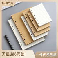 Vintage A5/A6/A7 6-Hole Loose Leaf Notebook Refills - Kraft or Woodfree Paper