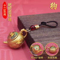 Zodiac Mahjong Dice Keychain Fidget Toy for Stress Relief and Good Luck