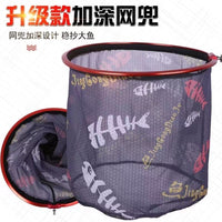 Round Fishing Landing Net Head with Deepened Mesh for Outdoor Fishing