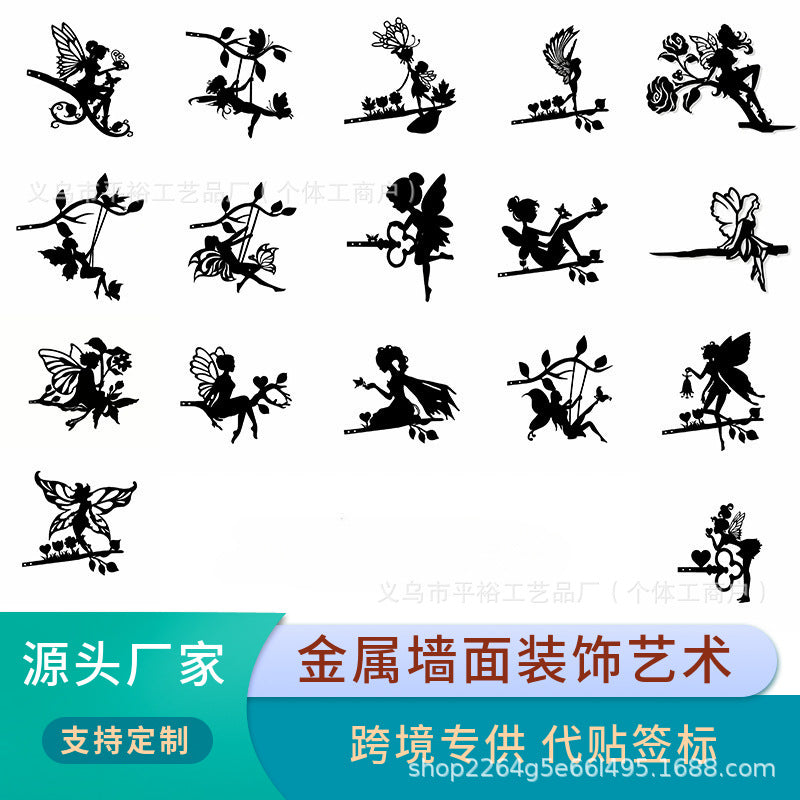 Fairy Garden Metal Silhouette Sculpture for Outdoor Yard Decor