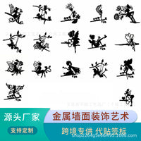 Fairy Garden Metal Silhouette Sculpture for Outdoor Yard Decor