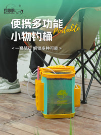 Portable Multifunctional Fishing Bucket with Rod Holders and Storage Bag for Outdoor Fishing