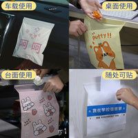 Car Mini Adhesive Waste Bags, Cartoon Desktop Trash Bags, 10-Count Thickened