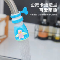 Cartoon Penguin Faucet Extender with Splash Guard and Water Filter for Kitchen and Bathroom