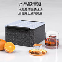 Large Clear Silicone Ice Cube Tray for Whiskey and Cocktails, Food-Grade Bubble-Free Ice Maker