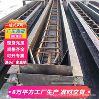 Reinforced Concrete Square Piles for Foundation and Bridge Reinforcement