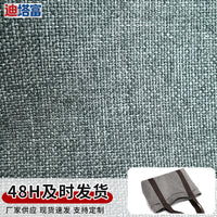 600D Dragon Dance Fabric Thickened Wear-Resistant Polyester Material for DIY Tote Bags & Luggage