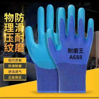 Rubber Coated Work Gloves for Men, Non-slip Breathable Heavy Duty Construction Safety Gloves