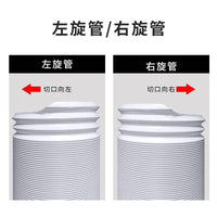Portable Air Conditioner Exhaust Hose - 13cm/15cm Diameter, Flexible, Extendable