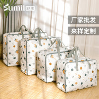 Shumi Moving Storage Bag for Clothes, Quilts, and Household Items