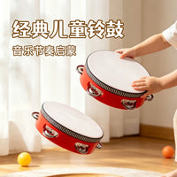 Kids' Xinjiang Dance Tambourine Orff Professional Percussion Instrument Hand Drum for Kindergarten Teachers