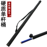 Portable Hard PVC Fishing Rod Tube for Lure and Tai Fishing Rods, 1.1m/1.3m