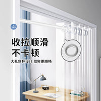Transparent Thermal Insulated Door Curtain for Air Conditioning Windproof Kitchen Living Room Balcony