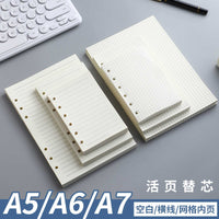 A5/A6/A7 Single Color Refillable Notebook Inserts, 100g Dowling Paper Loose-Leaf Refills for Journals and Planners