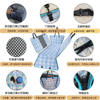Breathable Waterproof Pet Car Seat Cover for Backseat - Summer Cooling Dog Mat