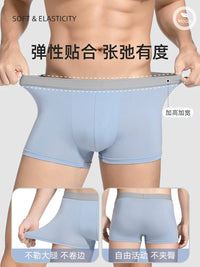 Men's Modal Disposable Underwear Sterilized Boxer Briefs for Travel and Daily Use