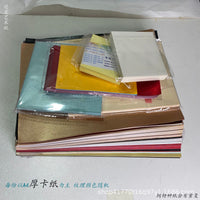 Clearance Specialty Art Paper Embossed Colored Packaging Graffiti Drawing Handmade Journal Decoration Apparel Design
