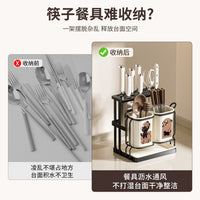 Countertop Kitchen Utensil Holder with Knife Rack and Drainer