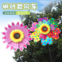 Double-Layer Pinwheel Outdoor Toy for Kids - Maple Leaf & Colorful Flower Designs