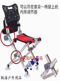 Fishing Chair Backrest Angle Adjuster Gear for Folding Chairs, Die-Cast Aluminum