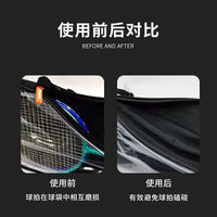 Portable Badminton Racket Bag Single Shoulder Large Capacity Protective Cover