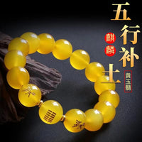 Five Elements Agate Crystal Bracelet with Mythical Beast Charms