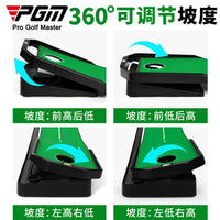 PGM Golf Putting Trainer with Adjustable Slope for Indoor Practice