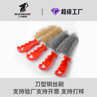 Grill Brush with Copper-Plated Steel Wire Bristles and Handle for Rust Removal and Cleaning