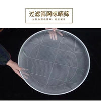 Stainless Steel Garden Sieve for Soil, Sand, and Stones - Industrial Grade Filter Mesh