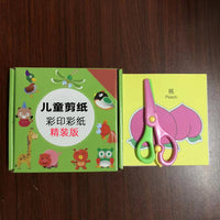 Kids' Paper Cutting & Folding Craft Kit with Scissors, Preschool Gift