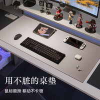 Large Double-Sided Desk Mat, Waterproof and Stain-Resistant, Eco-Friendly Office Computer Mouse Pad