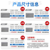 EPP Insulated Shipping Cooler Box for Food and Perishables