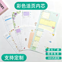 A5/A6 6-Hole Loose Leaf Refill Pages for Notebooks - Cartoon Design, Colorful Inserts for Planners and Diaries
