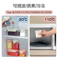Baby Food Storage Container with Scale, Microwaveable, Portable Ice Tray, Fresh-keeping, Food-Grade Sealed Box