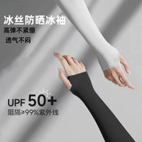 UPF 50+ UV Protection Cooling Arm Sleeves for Cycling & Driving