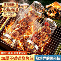 304 Stainless Steel Rolling BBQ Basket with Wooden Handle for Outdoor Grilling