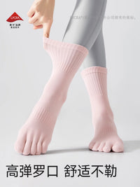 Women's Yoga Pilates Non-Slip Toeless Ankle Socks with Arch Support